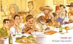 pessah-2009