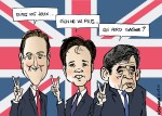 Cameron.Clegg.Brown