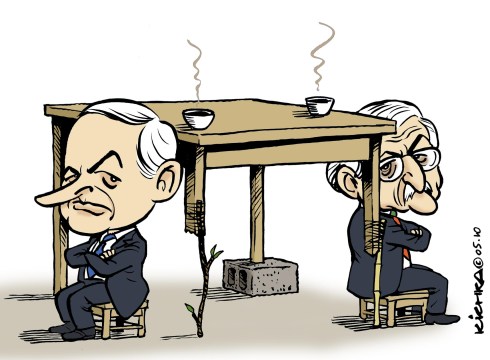 Israel-Palestine talks