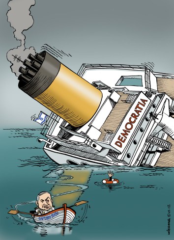 Democratia- Bibi