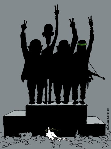 Bibi,Obama,Morsi,Hamas Nov 2012