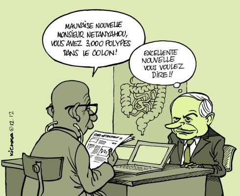 Bibi et colonies Dec 2012