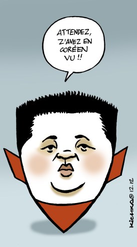 Jong Un 2012