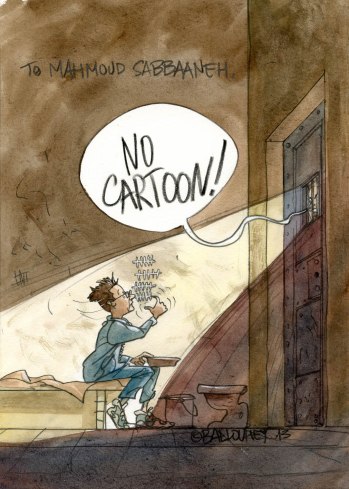 2013-3ballouhey-mahmoud