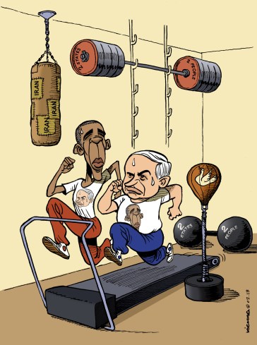 Obama in Israel 2013