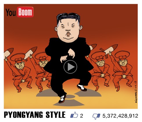 Pyongyang style 04.13