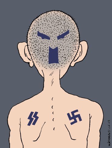 Extrême Droite France tatouage