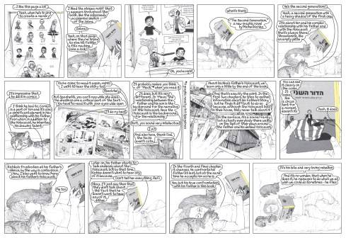 zeffren-kishka-english