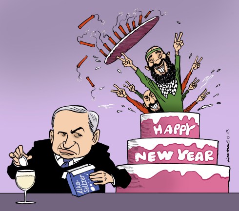 Bibi Happy New Year 2014