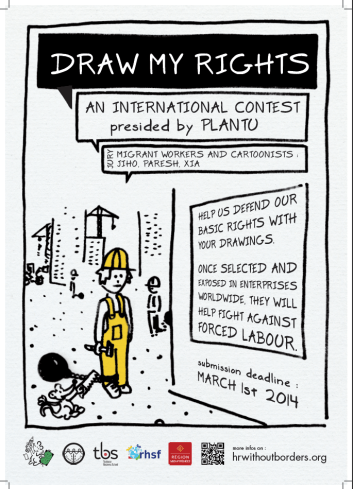 Drawmyrights affiche