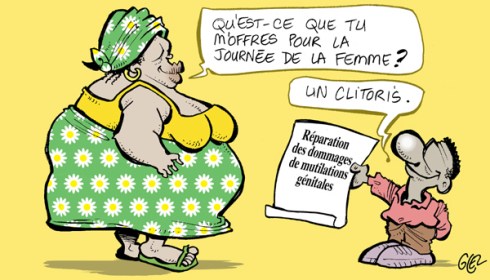 007032014123559000000Clinique