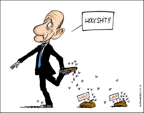 Olmert Holyland