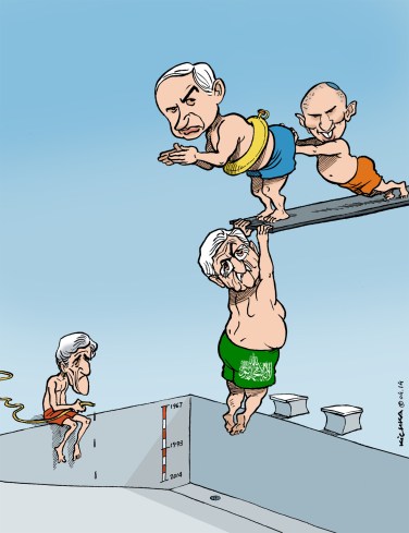 OLP Israel and USA copy