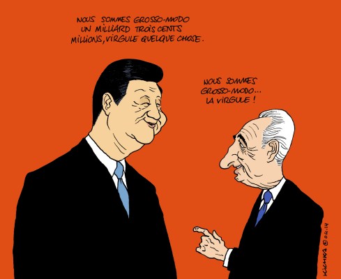 Peres Xi Jinping Avril 2014