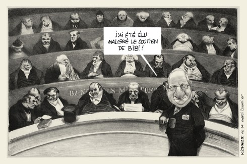 Rivlin Président 2014