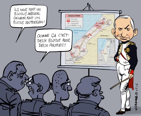 Gaza Operation et Bibi