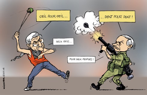 Israel Palestine juillet 2014