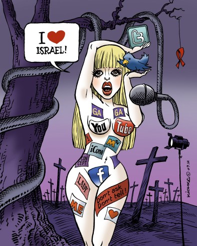 Lady Gaga Israel
