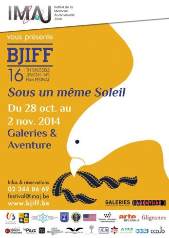 10687957_404824612999040_8982807000036279615_o