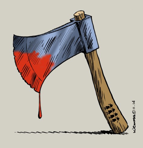 Jerusalem 18 Nov 2014