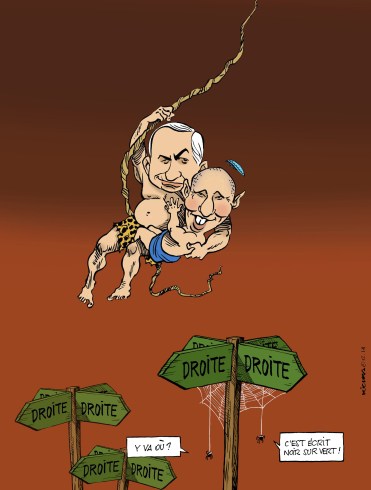 Bibi Bennet droite droite