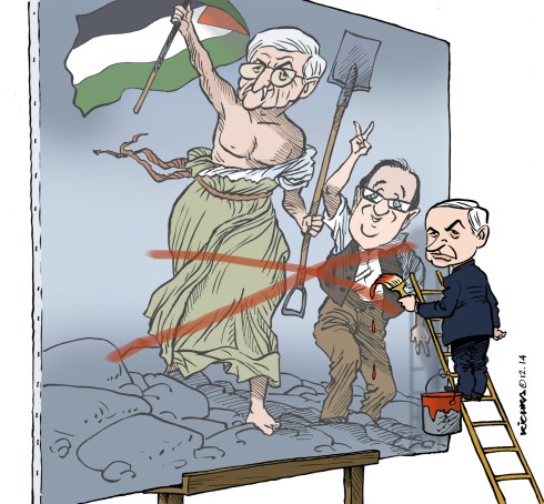France pour Palestine