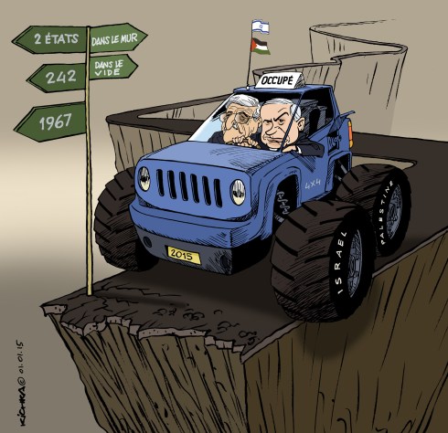 Bibi Abbas janvier 2015