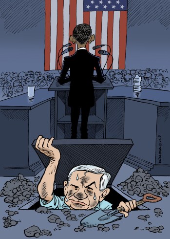 Bibi & Obama Congress 2015