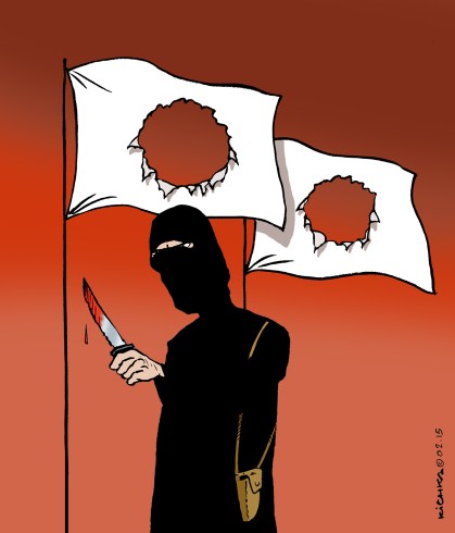 Daesh Japan