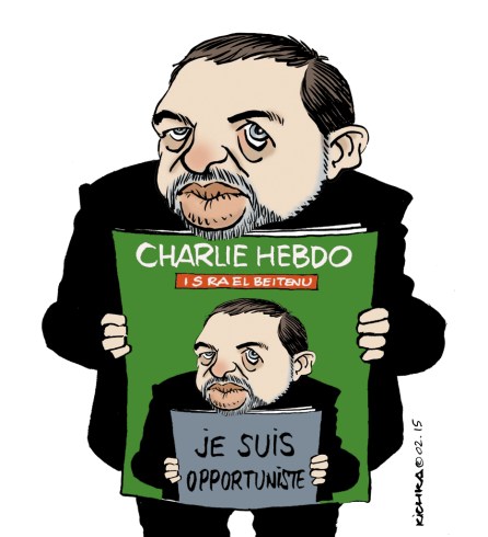 Lieberman Hebdo