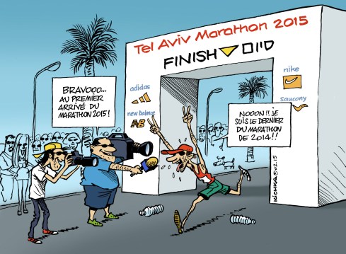 Marathon TLV 20-15