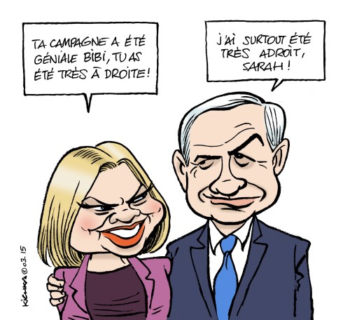 Bibi Sarah