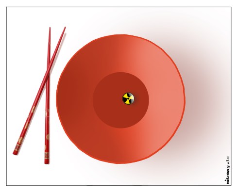 Japan 7 radiactivity