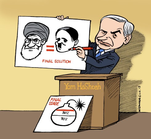 Bibi Yom HaShoah