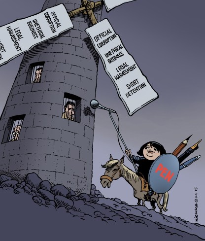 PEN award Khadija Ismayilova