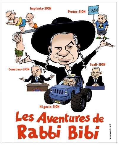 Rabbi Bibi coalition