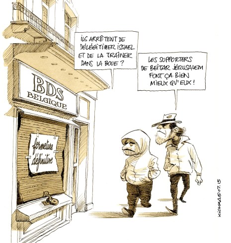 Beitar Jerusalem Belgique