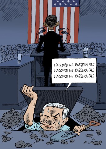 Bibi Obama Iran accord Congress
