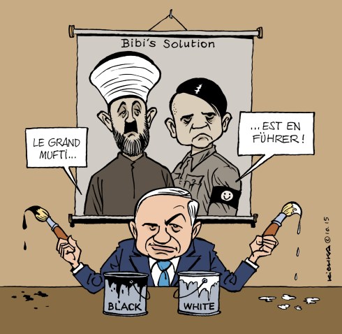 Bibi Hitler et le Mufti