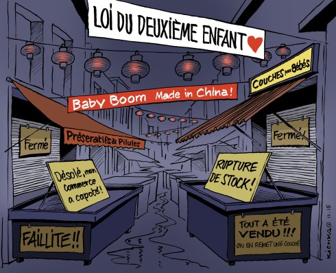 Chine Baby Boum