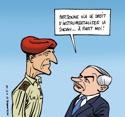 Yair Golan et Bibi