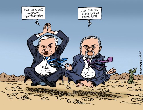 Yoga Journée Internationale