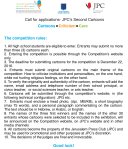 קול קורא – תחרות קריקטורות – עם&nbsp;תקנו