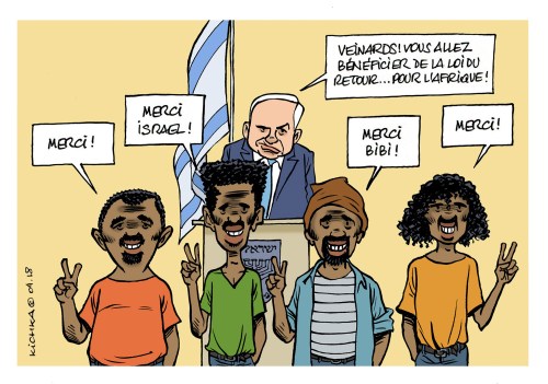 Bibi et Réfugiés