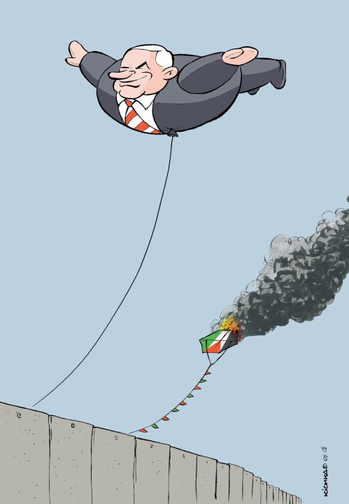 US Embassy Jerusalem