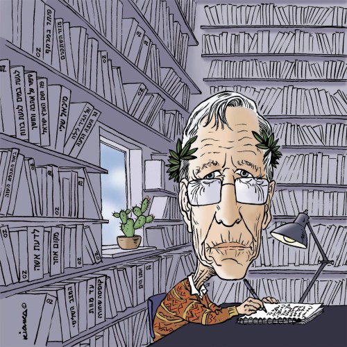 Amos Oz