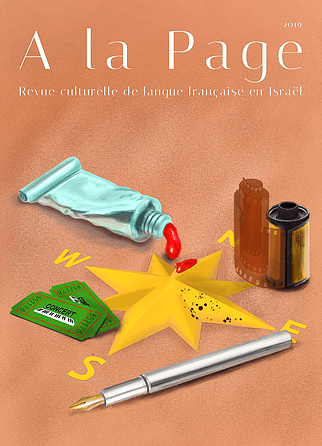 A_La_Page_-_La_Rose_Des_Vents-(final---R