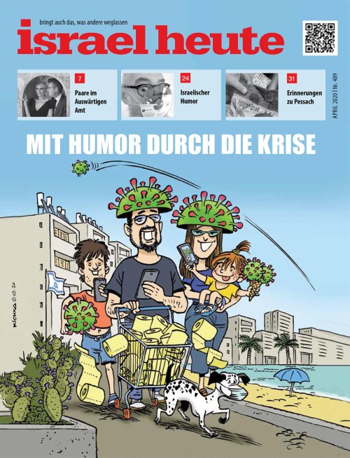 Israel heute cover